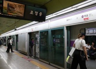 국토부, 지하철 5호선 화재 사고 조사 및 수습 지원