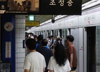 국토부, 5호선 화재 사고 조사…“철도 안전관리체계 개선할 것”