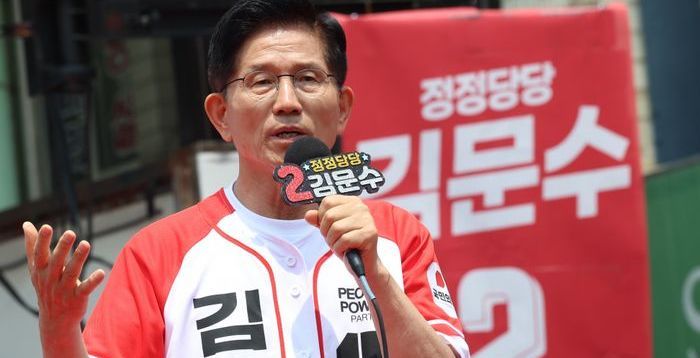 김문수 "방탄괴물독재·총통독재 찍으면서 민주주의 말하는 사람 있어"