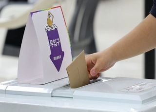 [속보] 노태악 선관위원장 "사전투표 관리미흡 송구…부정선거단체 방해 강력대응"