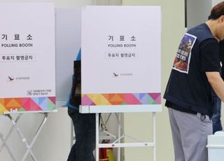 경찰, 배우자 신분증으로 대리투표한 선거사무원 구속영장 신청