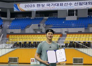 오상욱, 2025 펜싱 국가대표선수 선발대회 금메달