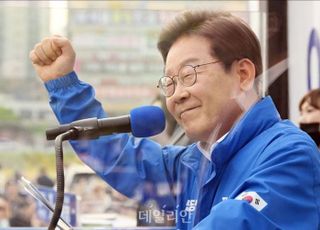 이재명 더불어민주당 대선 후보, 세종 선거유세