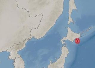 [속보] 日홋카이도 남쪽 해역 규모 6.1 지진…"쓰나미 피해 우려 없어"