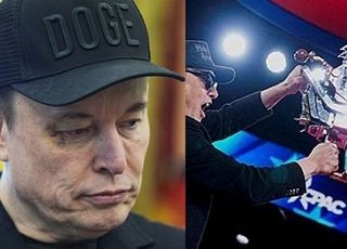 '전기톱' 머스크, 마약통 달고 트럼프 선거운동?