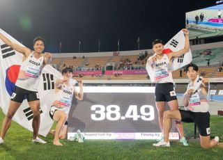 남자 400m계주, 한국 신기록으로 아시아선수권 우승