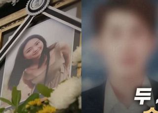 '동탄 아파트 납치 살인 사건' 피해 여성, 마지막 모습 '충격'…가해男 유서엔 어떤 내용 담겼나