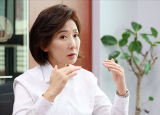 나경원 "이재명 발상, 시민 서로 감시…모두가 '감시자'이자 '피감시자' 공포사회 된다"