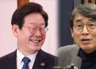 이재명·유시민의 언설, 어떻게 이처럼 흡사할 수가