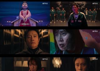 "똑똑똑 누구십니까"…'오징어게임3', 더 치열하고 잔혹해졌다