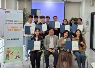 용인특례시, 사회적 고립청년 위한 1:1 동행프로그램 본격 운영