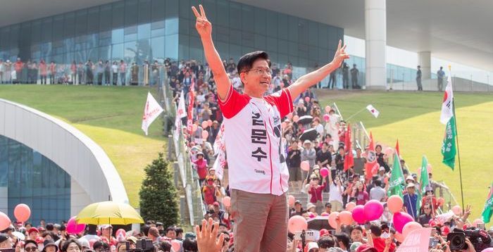 김문수 "대통령이란 윗물 더러우면 아랫물 먹고 살 수 없다"
