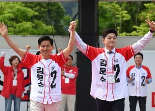 김용태 "'윤석열 탄핵반대 당론' 무효화 추진…바로잡겠다"