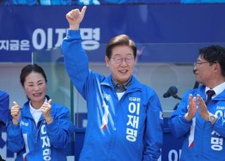 이재명 "대구는 이재명에게 참 어려운 곳…이제는 좀 다를까?"