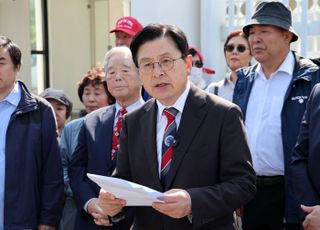 황교안 무소속 대선 후보 전격 사퇴, 김문수 지지하기로