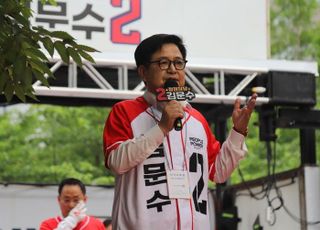 김장겸 "31번 탄핵도 모자라 대법관도…'정치보복 없다' 이재명 말 믿겠냐"
