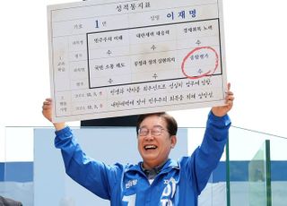 [현장] 이재명, 마지막 주말 'TK·PK' 공략..."HMM 이전, 노동자들 동의 안해도 그냥 한다"