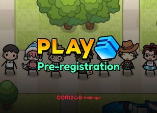 컴투스홀딩스, XPLA 기반 웹3 플랫폼 'PLAY3' 사전예약 돌입