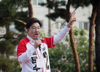 권성동 "조작 없으면 좌파 아니라더니…이재명 세력 국제망신 대형사고"