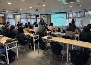 입양 절차, 국가가 전담…예비부모에 새 제도 안내