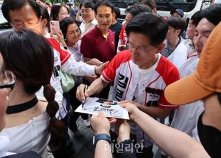 국민의힘 "대선 판세, 골든크로스 진입…국민, '이재명 가족' 우려"