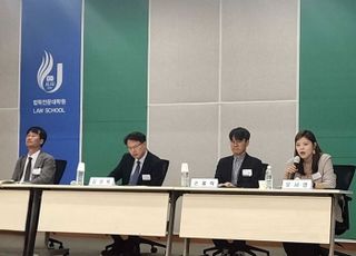 놀유니버스 "환불불가 상품은 소비자 불이익 아닌 할인 옵션"