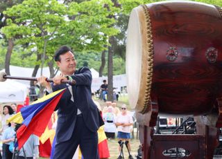 '제22회 의왕단오축제' 성료…시민 1만여명 참여
