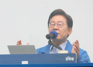 이재명 "파란색이라고 특별한 혜택 주지 않을 것…서운해 말라"