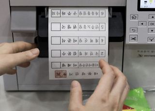 경찰, 대선일 오전 6시부터 '갑호비상'…서울 투·개표소 1만명 투입