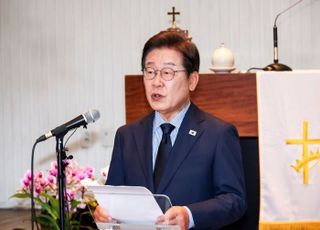 이재명, 성남에서 "불가능을 가능으로…'국민의 도구' 선택해달라"