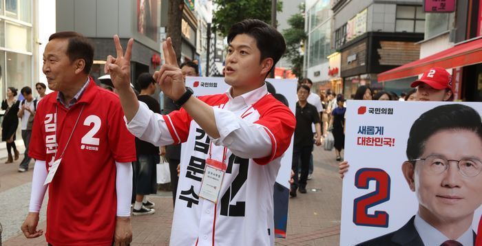 김용태 "이재명, 권력자의 범죄 자백…대법원을 정치 하청기관 여겨"
