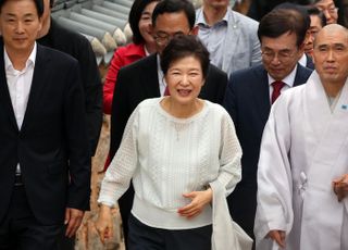 박근혜 "울산, 우리나라 발전 출발점…국민들 현명하게 투표할 것"