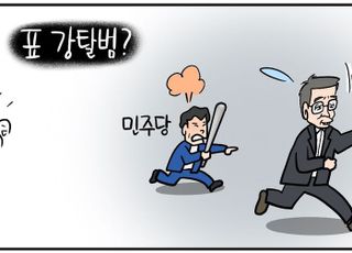[D-시사만평] 유시민의 이재명 절대 도우미, '설난영 비하' 논란… '대선 D-1' 막판 변수되나?