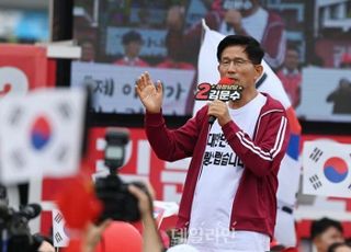 [6/2(월) 데일리안 퇴근길 뉴스] 이재명 '사법거래 의혹' 파문…김문수 "충격적, 대법원에 내통자 있단 실토?" 등
