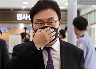 '文에 뇌물공여 혐의' 이상직 前 의원, 법원에 국민참여재판 신청