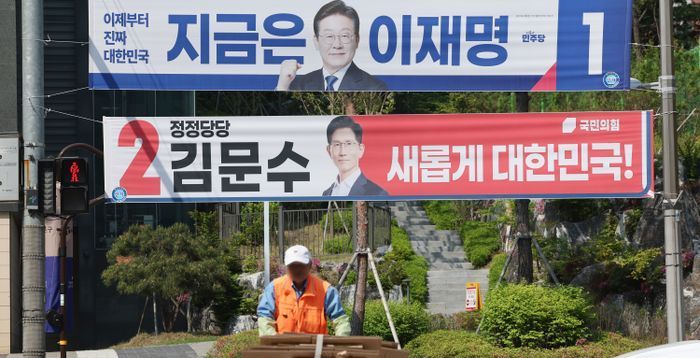 대선 D-1, 투표 전 다시 보는 李-金 보건복지 공약 관전 포인트