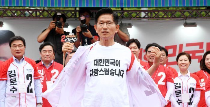 김문수 "민주당, 아예 중국말로 유세…나라가 중국 식민지 된다"