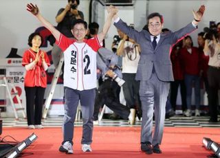 이낙연 "견제 없는 권력은 폭력…193석 정당 대통령, 누구도 견제 못해"
