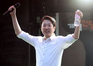 "민주당·국힘 모두 청산"…이준석, '보수 심장' 대구서 '피날레 유세'