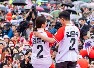 김문수 후보, 딸 김동주씨와 함께