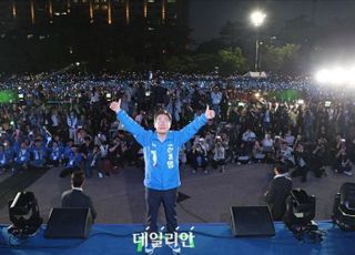 [현장] 이재명, 마지막 유세는 여의도…"내일은 빛의 혁명 완수"