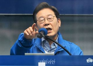 '대선 디데이'…이재명의 '말말말', 유권자 선택 향배는