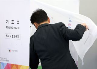 대선 본투표, 오전 8시 투표율 5.7%…누적투표율 40.44%