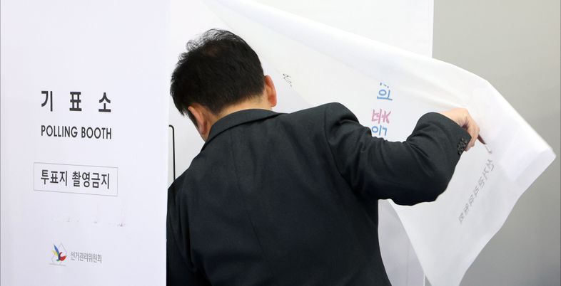 대선 본투표, 오전 8시 투표율 5.7%…누적투표율 40.44%