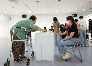 대선 본투표 오전 11시 투표율 18.3%…누적투표율 53.04%