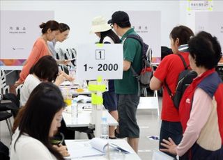 21대 대선 오후 1시 투표율 62.1%…‘역대 최고’