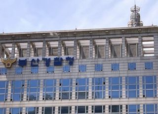 대기줄서 흡연 제지하자 폭행…부산 투표소 관련 112신고 49건