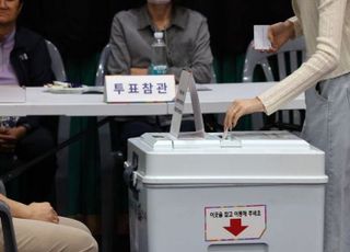 21대 대선 오후 6시 투표율 76.1%…이전 대선보다 0.4%P↑