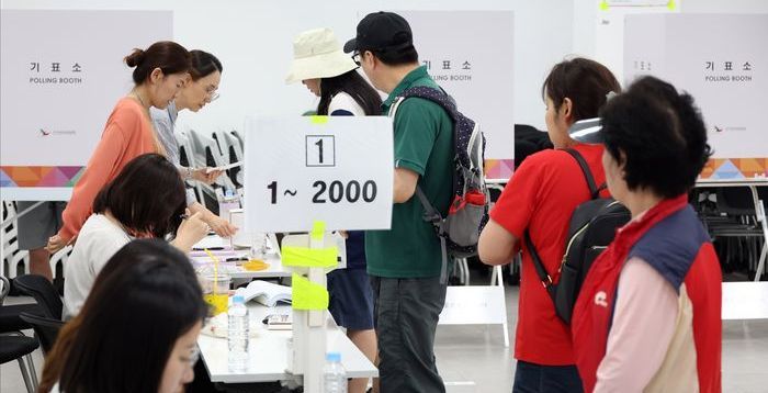 '21대 대선' 오후 7시 누적투표율 77.8%…직전 대선 최종 투표율보다 0.7%p↑