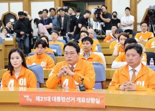 [현장] 개혁신당, 이준석 '출구조사 7.7%'에 적막감만…"내년 지방선거 준비"